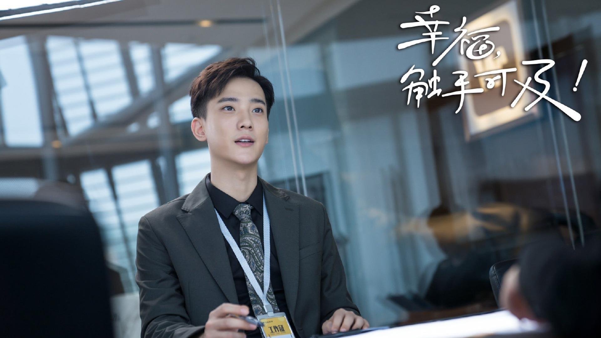 光荣与梦想:NBA明星们的平凡日常