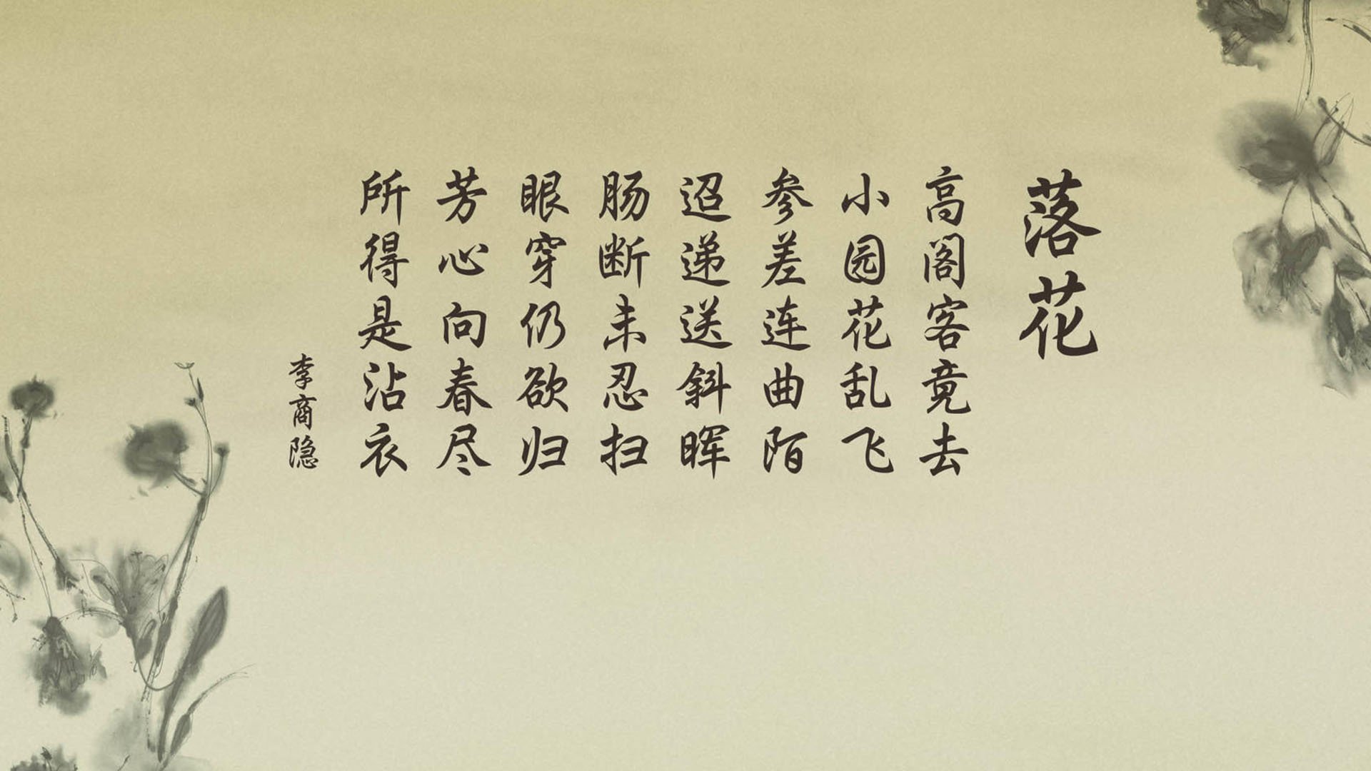 中国篮球裁判员“天赋选拔”计划启动,中国篮球职业裁判员